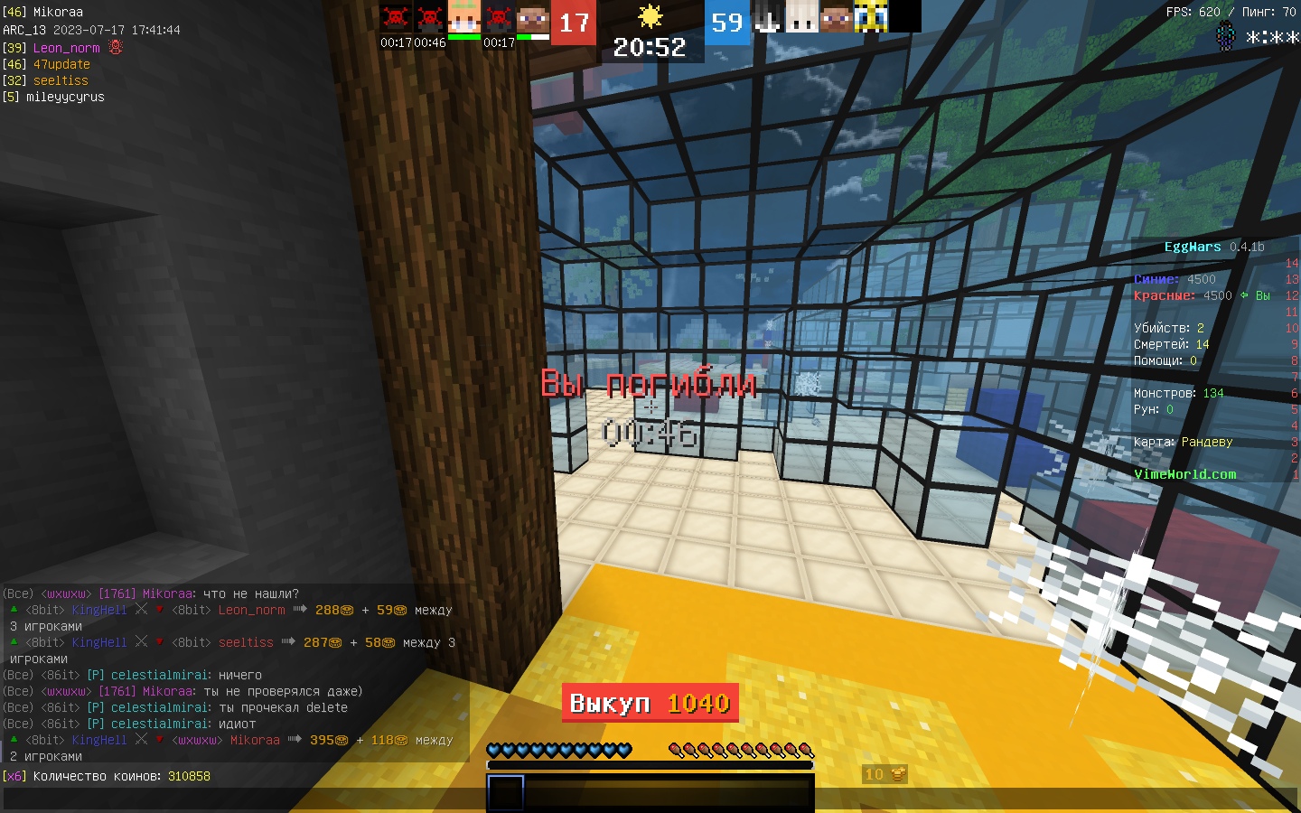 EvC2vHBwh_E.jpg?size=1440x900&quality=96