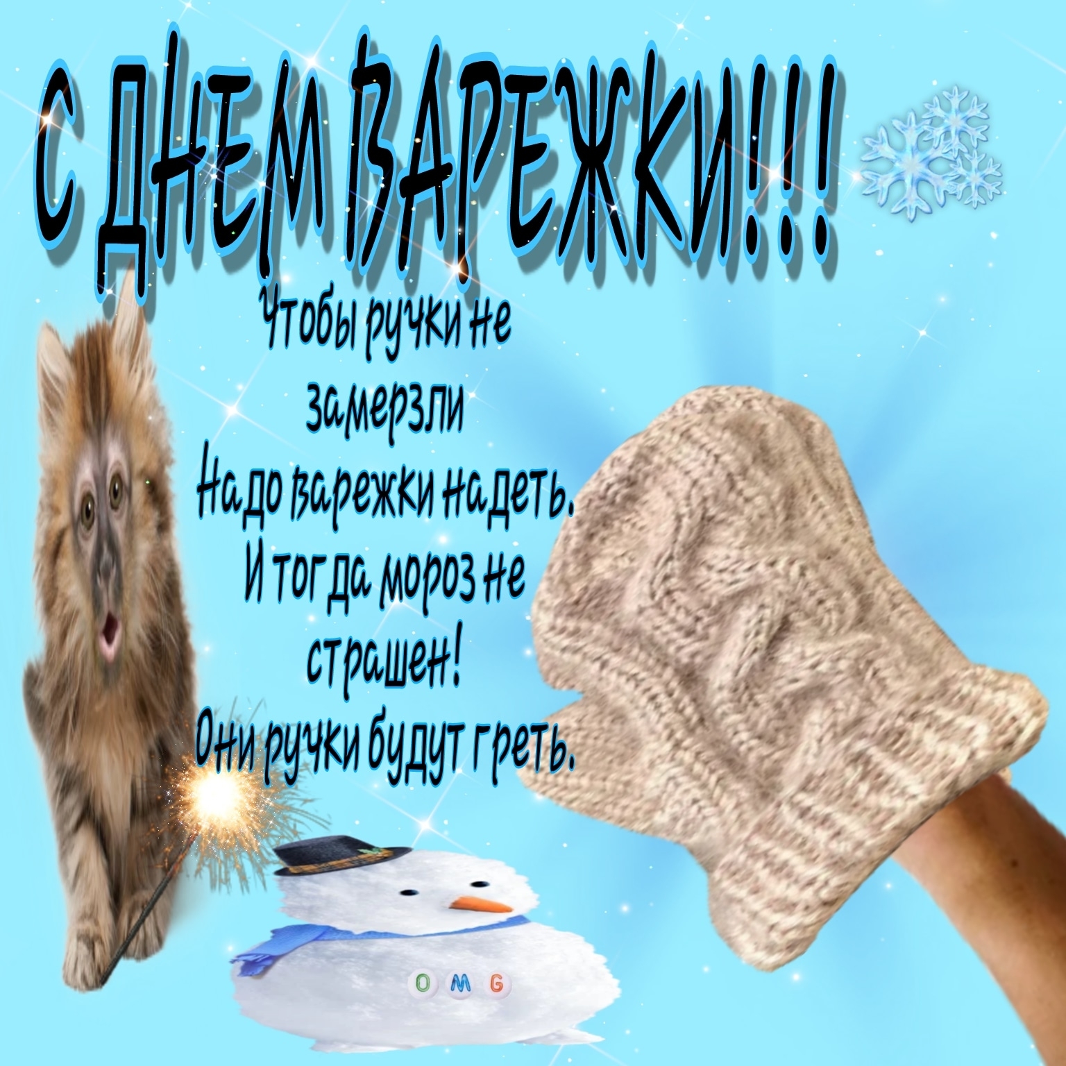 Gg_iaak8UsM.jpg?size=1536x1536&quality=9